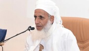 مفتي عمان: العدوان الأمريكي على إيران لم يحقق أهدافه