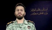 مقر خاتم الأنبياء: "إسرائيل" هاجمت إيران في ثلاث مراحل حتى الساعة 9 صباحا وسنردّ