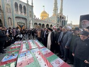 حدیث روز | شہید کا مقام و امتیاز