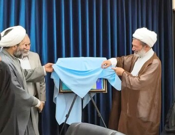 کتاب «مکتب‌های فقهی پیشوایان اهل‌سنت» رونمایی شد