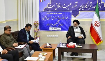 آموزش، توسعه و ترویج فرهنگ قرآنی وظیفه همه دستگاه‌ها است