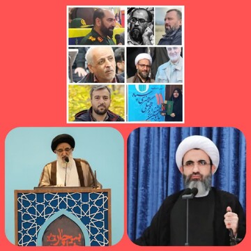 پیام تسلیت امام جمعه شهرستان نظرآباد در پی شهادت جمعی از پاسداران استان البرز