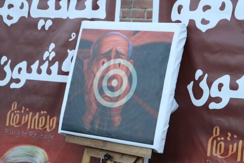 تصاویر/ تجمع اعتراضی مردمی ، دانشجویی ، در اعتراض به جنایات رژیم صهیونیستی در ارومیه