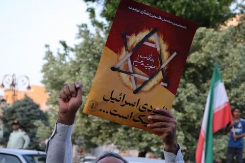 تصاویر/ تجمع اعتراضی مردمی ، دانشجویی ، در اعتراض به جنایات رژیم صهیونیستی در ارومیه