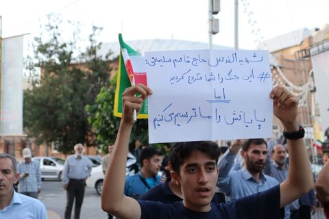 تصاویر/ تجمع اعتراضی مردمی ، دانشجویی ، در اعتراض به جنایات رژیم صهیونیستی در ارومیه