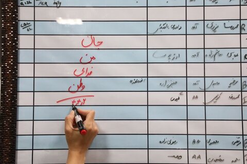 تصاویر/تا پای جان برای ایران؛ کادر درمان در صف مقدم حمایت از وطن