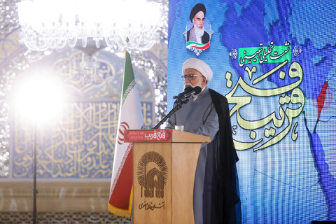 تصاویر/ نشست تحلیلی و تبیینی «فتح قریب» در مشهد مقدس