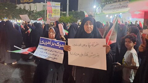 تصاویر/ تجمع بوشهری‌ها در حمایت از رزمندگان سلحشور نیروهای مسلح