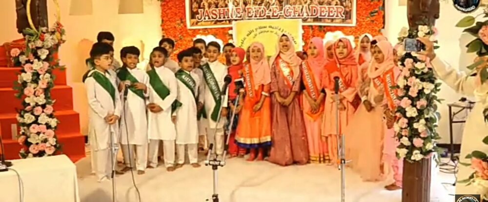 मकतबा जैनबिया औरंगाबाद महाराष्ट्र में ग़दीर और मुबाहिला का जश्न