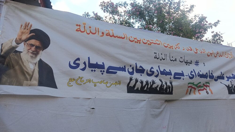 قربانی بیش از ۱۰۰ رأس دام در کارگل لداخ برای سلامتی رهبر انقلاب اسلامی ایران