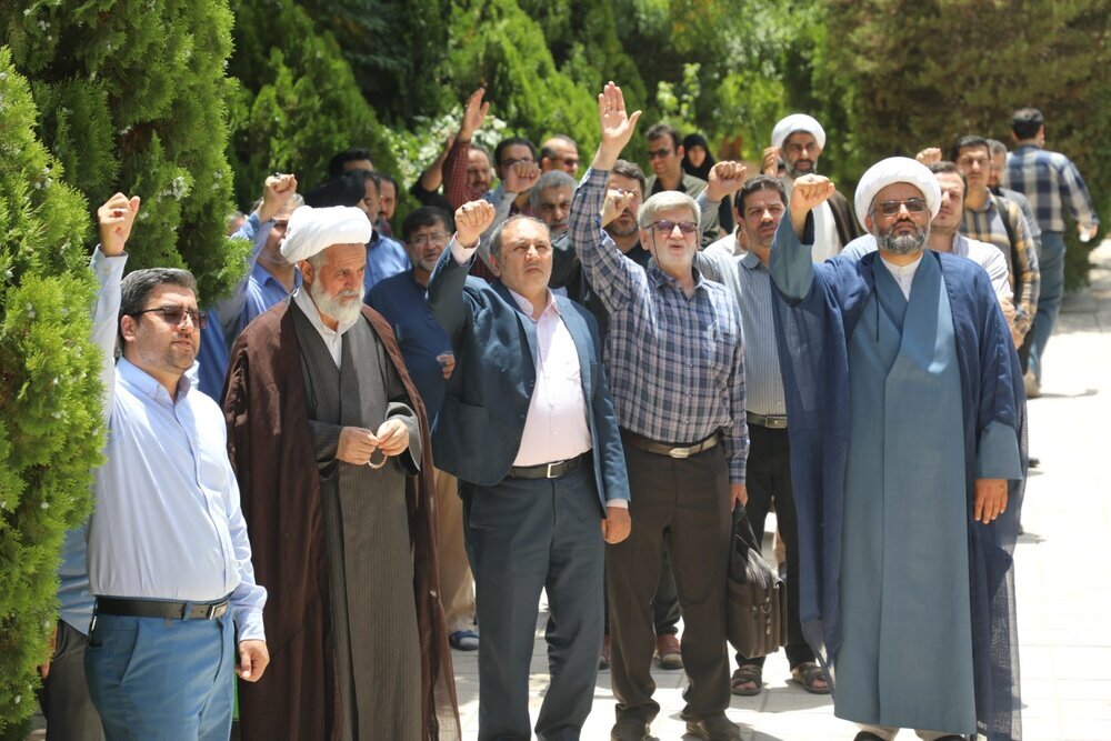 Academics of the University of Religions and Denominations condemn Israeli Aggression