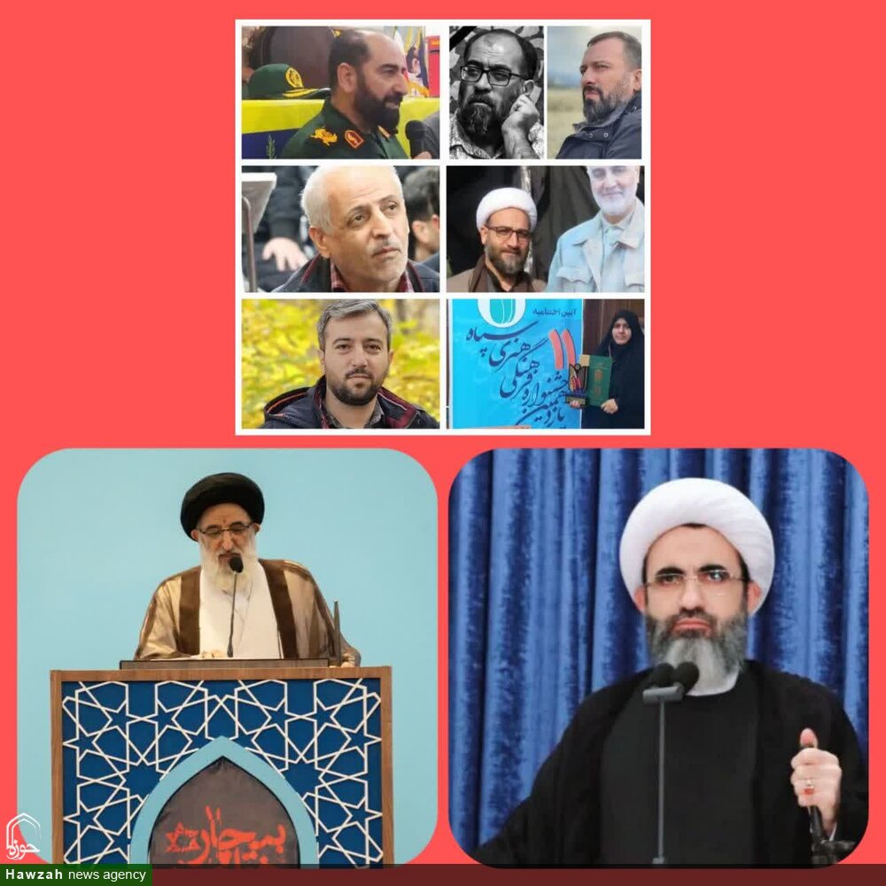 پیام تسلیت امام جمعه شهرستان نظرآباد در پی شهادت جمعی از پاسداران استان البرز