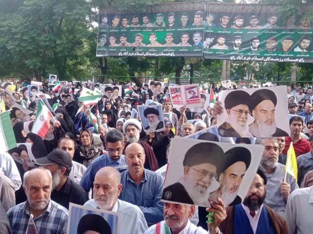 تجمع مردم خرم‌آباد در حمایت از عملیات بشارت فتح