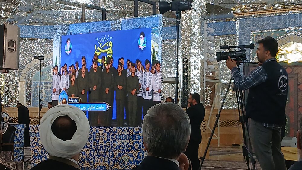 نشست تحلیلی وتببینی فتح قریب در حرم مطهر رضوی