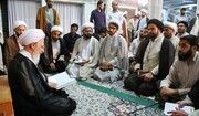 शादी करो, रोज़ी का दरवाज़ा खुल जाएगा