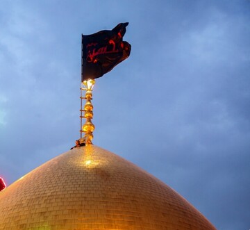 آئین تعویض پرچم حرم حضرت فاطمه معصومه (س) همزمان با آغاز ماه محرم