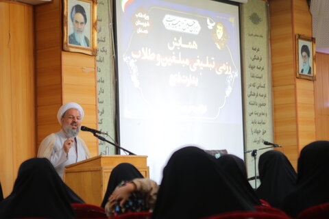 همایش رزمی تبلیغی مبلغین و طلاب بشارت فتح