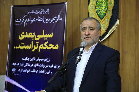 نشست مبلفین و علمای اهل تشیع و تسنن بیرجند