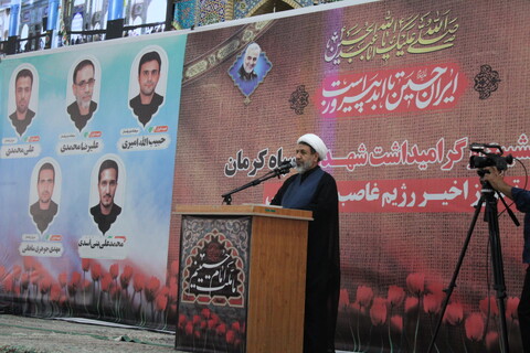 تصاویر/عطر شهادت در کرمان پیچید؛ وداع جانسوز مردم با فرزندان حاج قاسم