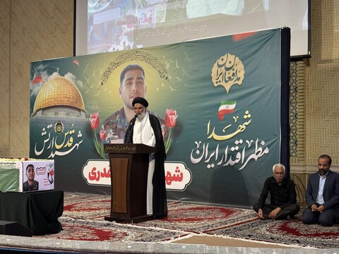 تجمع اساتید دانشگاه در محکومیت تعرض رژیم صهیونیستی و آمریکا در اهواز