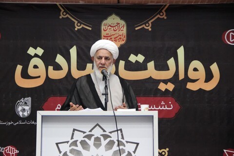 سخنرانی حجت الاسلام و المسلمین حاجتی، از اساتید مطرح حوزه علمیه 