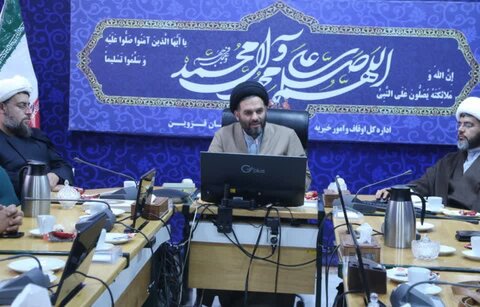 تصاویر / نشست توجیهی مدیر کل اوقاف قزوین با  امنا امامزادگان و بقاع متبرکه شهر قزوین