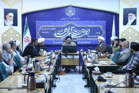 تصاویر / نشست توجیهی مدیر کل اوقاف قزوین با  امنا امامزادگان و بقاع متبرکه شهر قزوین