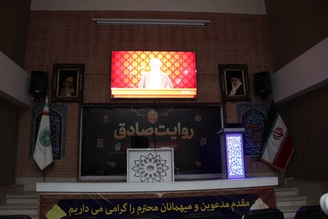 تصاویر/همایش تبلیغی روایت صادق در اهواز برگزار شد