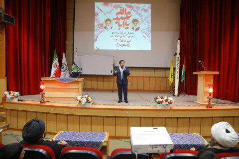 تصویر / همایش بزرگ مداحان نوجوان شاخص استان قم