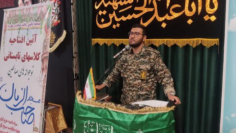 تصاویر افتتاحیه طرح اوقات فراغت تابستان ۱۴۰۴ در کانون های مساجد لرستان