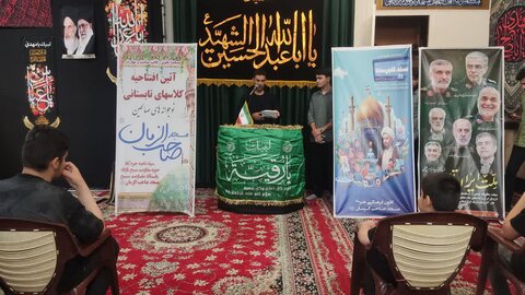 تصاویر افتتاحیه طرح اوقات فراغت تابستان ۱۴۰۴ در کانون های مساجد لرستان