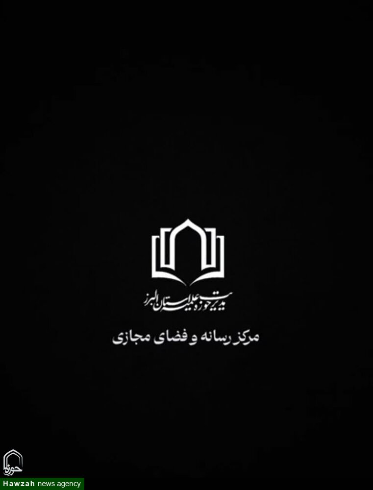 فیلم | و ما النصر الا من عند الله