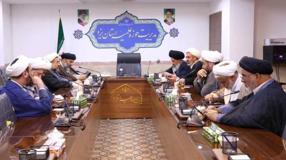 تشریح اتاق وضعیت و اقدام (آوا) حوزه علمیه خواهران استان یزد