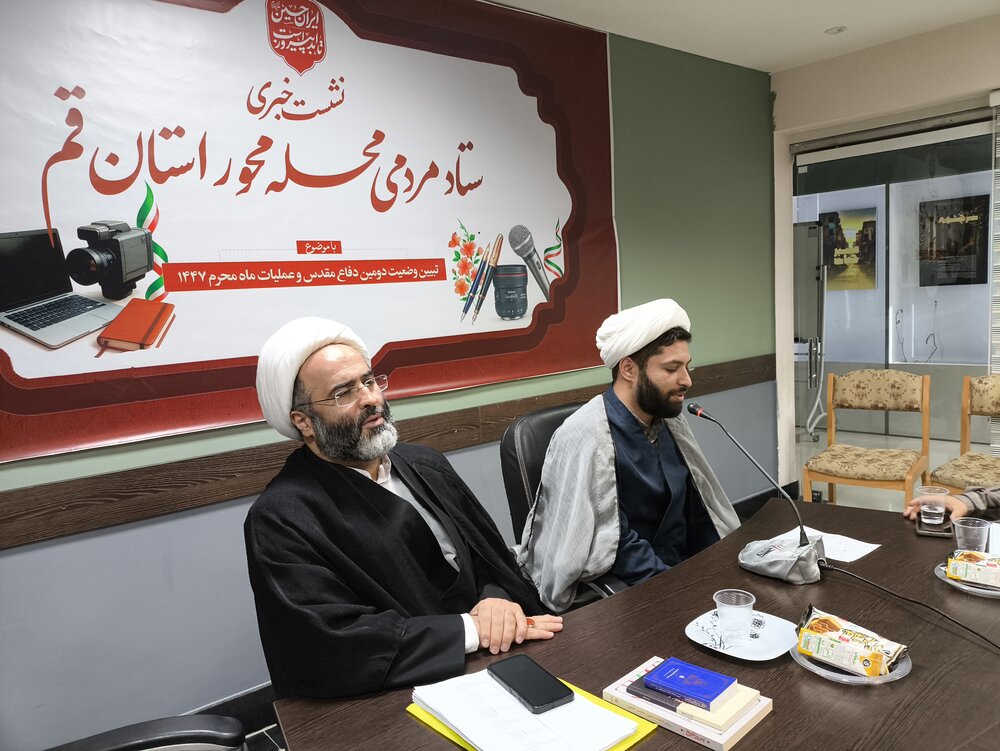 هم‌افزایی نهادهای فرهنگی قم در تابستان ۱۴۰۴ / تقویت نقش‌آفرینی نوجوانان در مساجد با اجرای طرح‌های فرهنگی