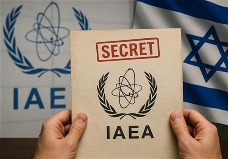Iranian Parliament Approves Plan to Suspend Cooperation with IAEA