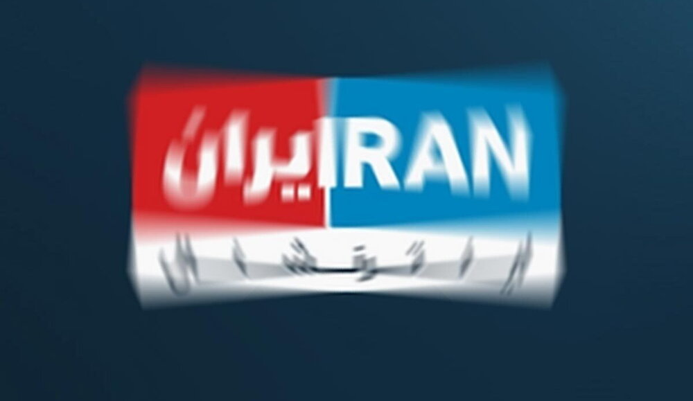 اینترنشنال سلاح اسرائیلی معیوب و منفور