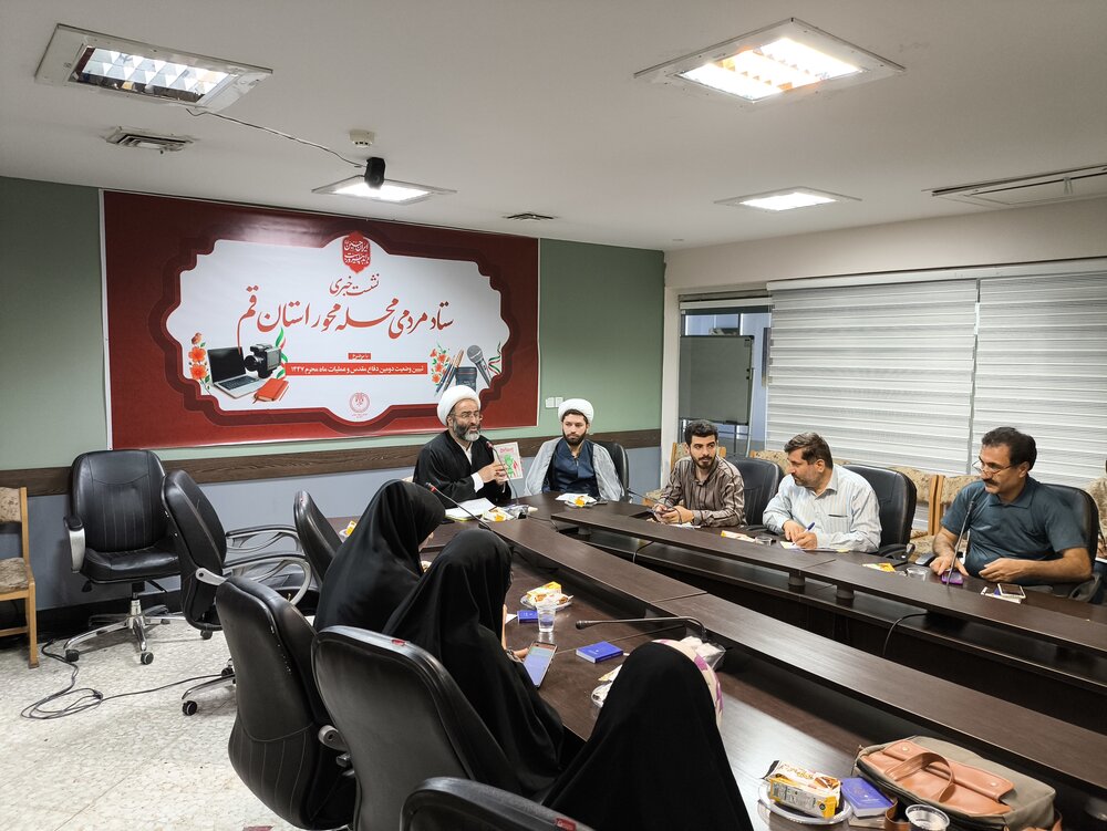 مشارکت گسترده قمیها در طرح «زندگی با آیهها» / قم؛ پرچمدار حرکتهای دینی و فرهنگی در ایام محرم