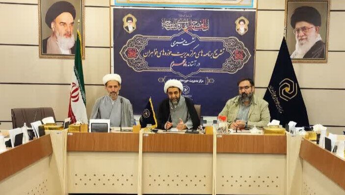 فعالیت تبلیغی ۸ هزار بانوی طلبه در محرم / تمدید مهلت پذیرش حوزه علمیه خواهران تا ۲۰ تیر