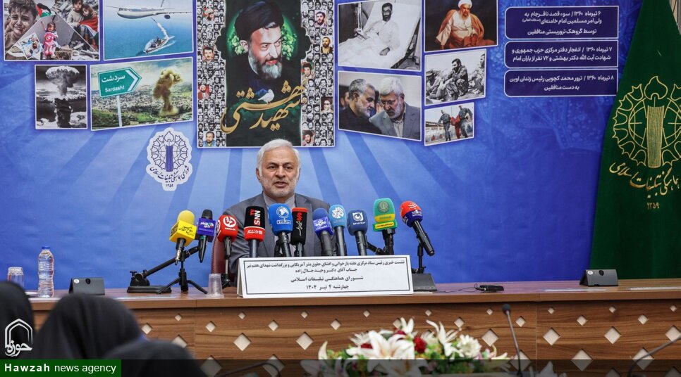 آغاز هفته افشای حقوق بشر آمریکایی با محوریت جنایات صهیونیست‌ها/ جلال‌زاده: آمریکا و رژیم صهیونی چهره واقعی ضدبشری خود را به نسل امروز نشان دادند