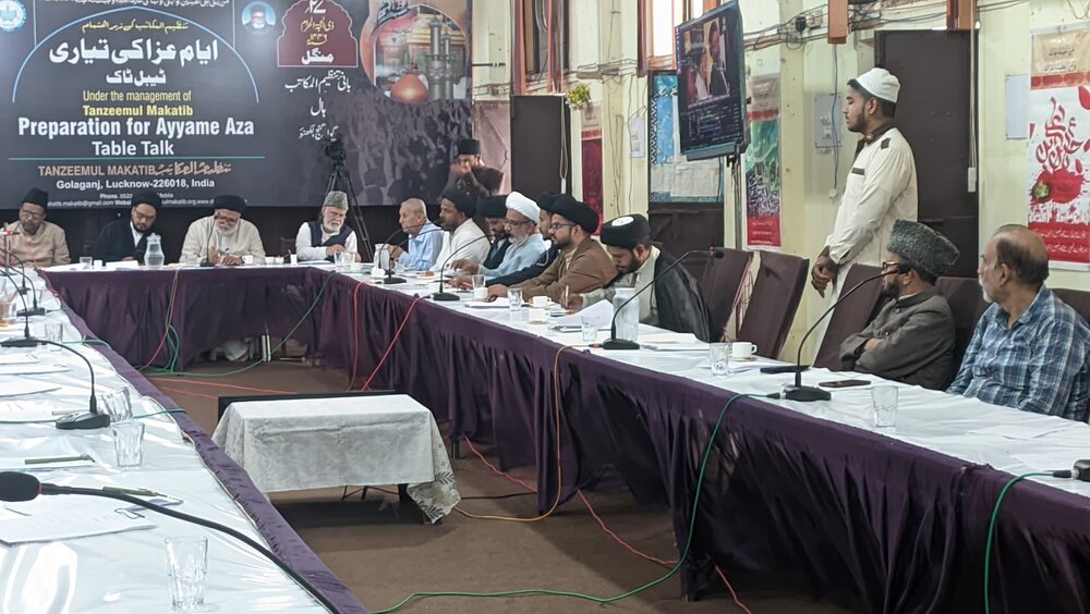 तंज़ीमुल मकातिब में "अय्याम ए अज़ा की तैयारी" टेबल टॉक कार्यक्रम आयोजित किया गया