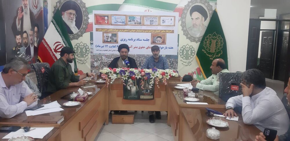 محرم، زمان بیداری روایت‌ها و افشای چهره استکبار است