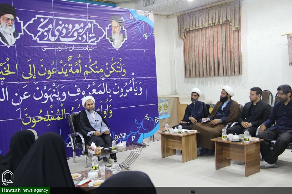 لزوم همگانی کردن امر به معروف و نهی از منکر