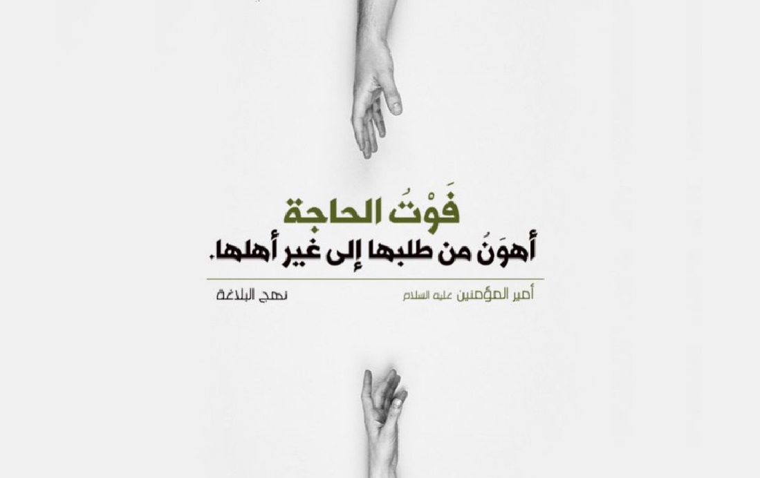 Pourquoi ne pas demander aux indignes ?