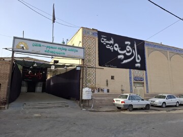 تصاویر/ کاشان رنگ و بوی محرم به خود گرفت