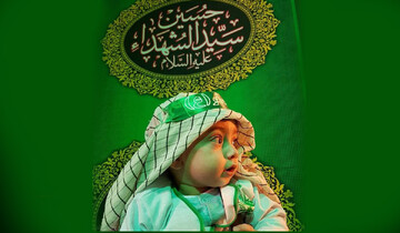 شعر کودکانه امام حسین (ع): داستان هیئت و گهواره تشنه