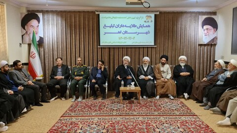 تصاویر/ همایش «طلایه داران تبلیغ» در اهر