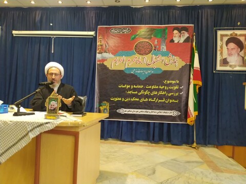 تصاویر/ همایش استقبال از ماه محرم در مشگین شهر