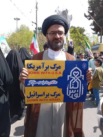 فرزندِ علیؑ آج بھی مظلوموں کے محافظ اور باطل کے لیے خوف کا نشان ہیں