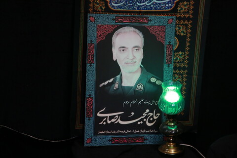 تصاویر/ مراسم بزرگداشت 6 مداح شهید جنایات رژیم منحوس صهیونیستی در اصفهان