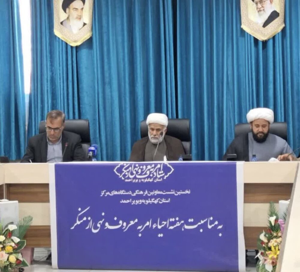 ایران در سایه ایمان و بازدارندگی، راه عزت و مقاومت را می‌پیماید+ تصاویر